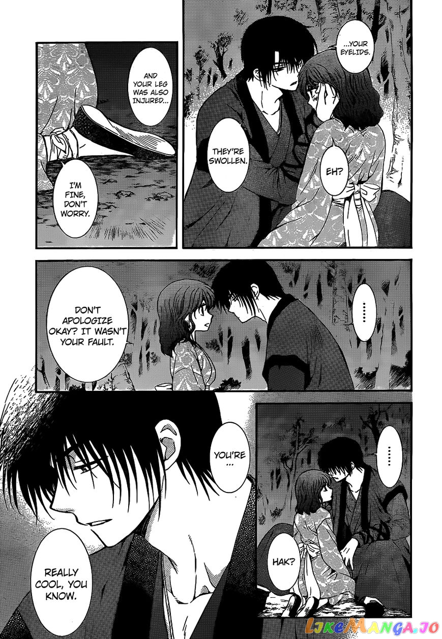 Akatsuki No Yona Chapter 123 image 18